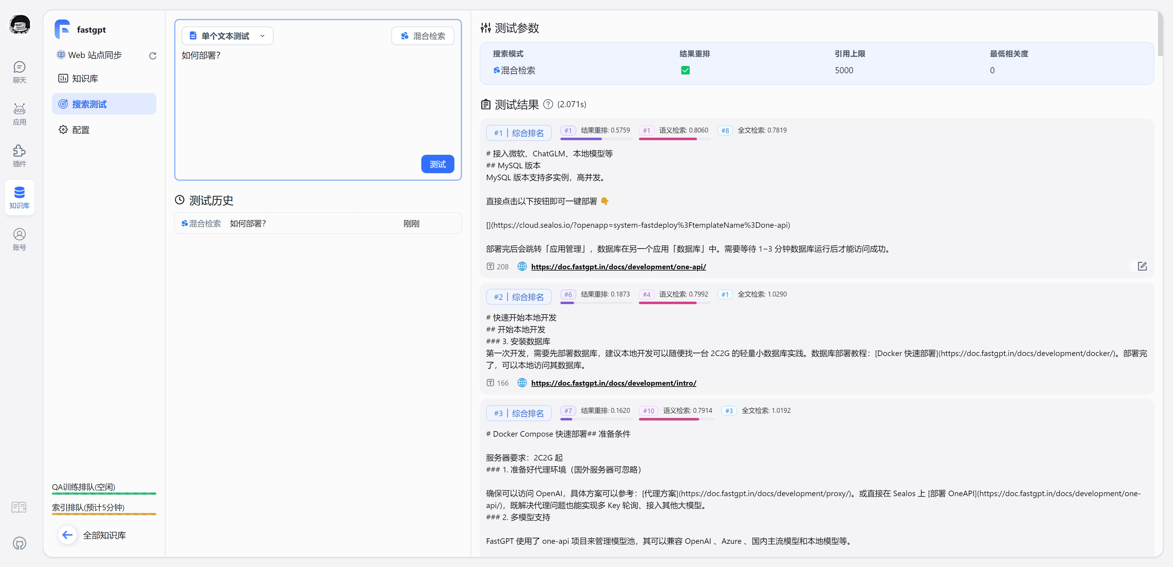 请输入图片描述